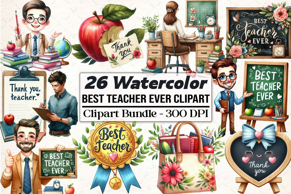 Best Teacher Ever Clipart PNG, an Illustration by DreamCafeArt (Photo 1 of 5)