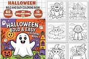 Halloween Bold and Easy Coloring, a Seasonal Illustration by Coco Bloom (Thumbnail 1 of 5)