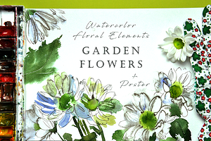 Garden Flowers - Watercolor elements