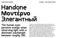 Handone Handwritten Font Family