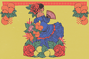 FIESTA DEL SOL, a Decorative Illustration by Kukla Studio (Thumbnail 6 of 7)