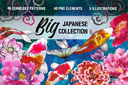 Big japanese collection, a Pattern Graphic by emeraldthue (Thumbnail 1 of 16)