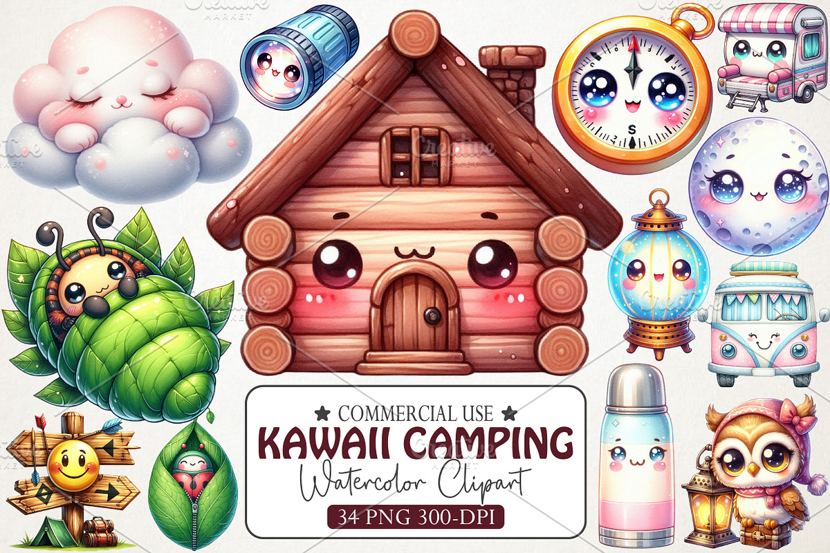 Kawaii Camping Clipart, an Illustration by RobertsArt (Photo 1 of 7)