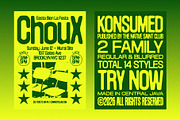 Konsumed - Blurred Sans Family, a Sans Serif Font by The Native Saint Club (Thumbnail 5 of 16)