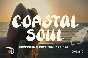 Coastal soul wavy handwritten font, a Handwritten Font by TD fonts