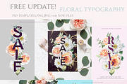 Watercolor Botanical Florals, a Decorative Illustration by Catherine Wheel (Thumbnail 39 of 43)