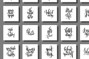 mega set of 100 positive quotes, a Decorative Illustration by karakotsya (Thumbnail 6 of 12)