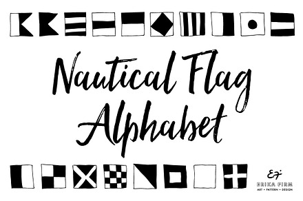 Nautical Flag Alphabet