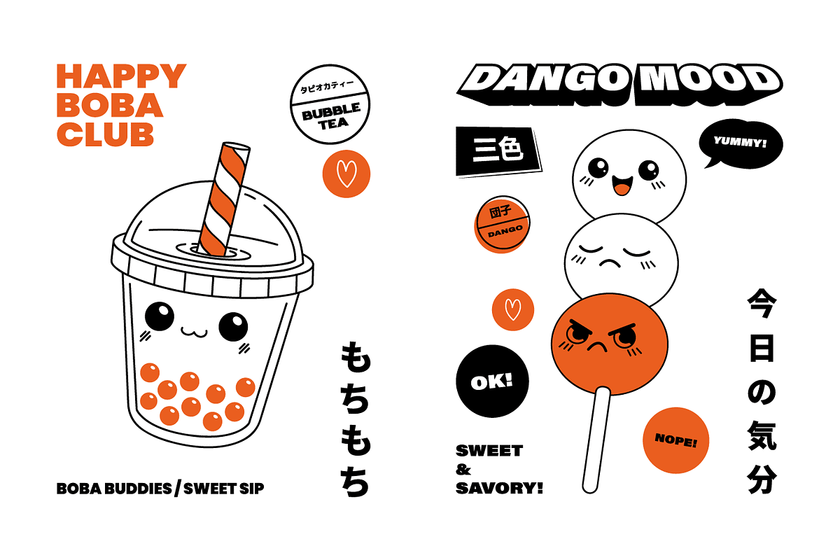 Kawaii Japan Vector Stickers, a Decorative Illustration by SergeyBitos (Photo 6 of 12)