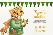 Tiger's winter collection, an Animal Illustration by Lososenok (Thumbnail 2 of 3)