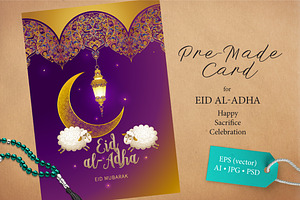 8. Eid Al-Adha Premade Card