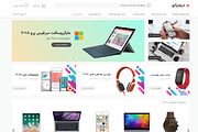 Digiato Store Design (RTL included), an App Template by Radian (Thumbnail 3 of 4)