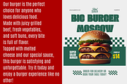 MINOMA Display font, a Serif Font by maybefont (Thumbnail 7 of 8)