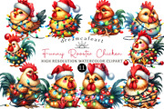 Watercolor Funny Rooster Chicken, an Illustration by DreamCafeArt (Thumbnail 1 of 6)
