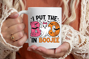 I Put the Boo in Boojee Cute Design, an Illustration by Libby Wishes (Thumbnail 2 of 6)