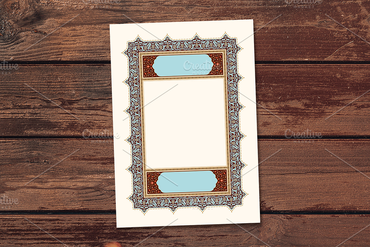 Premium A4 Floral Frame, a Templates & Theme by Azat1976 (Photo 1 of 2)