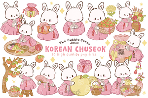 Korean Chuseok Bunny Clipart, an Animal Illustration by Blumensdiary
