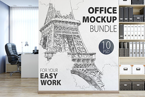 OFFICE Wall Mockup Bundle