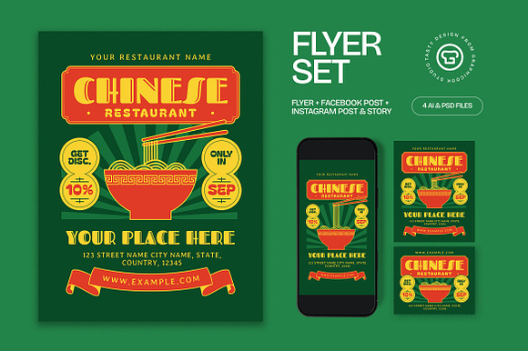 Chinese Food Restaurant Promo Flyer preview 4