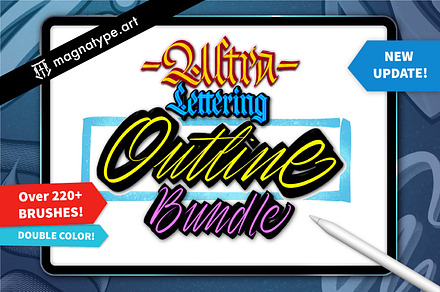 Outline Pro Brush Bundle