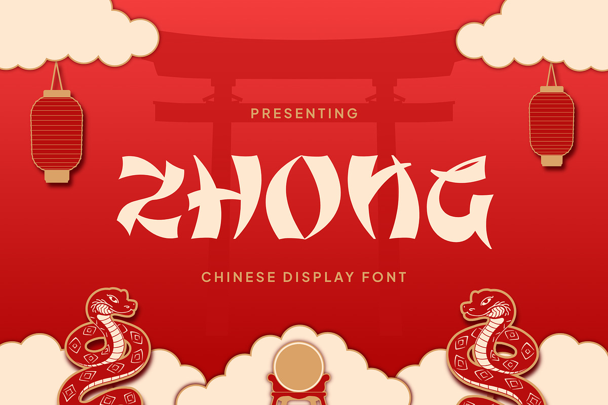 Zhong - Traditional Asian Typeface, a Serif Font by Imoodev (Photo 1 of 10)