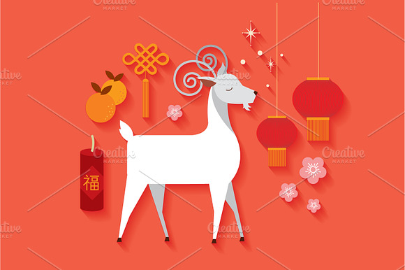 Chinese New Year Of The Goat