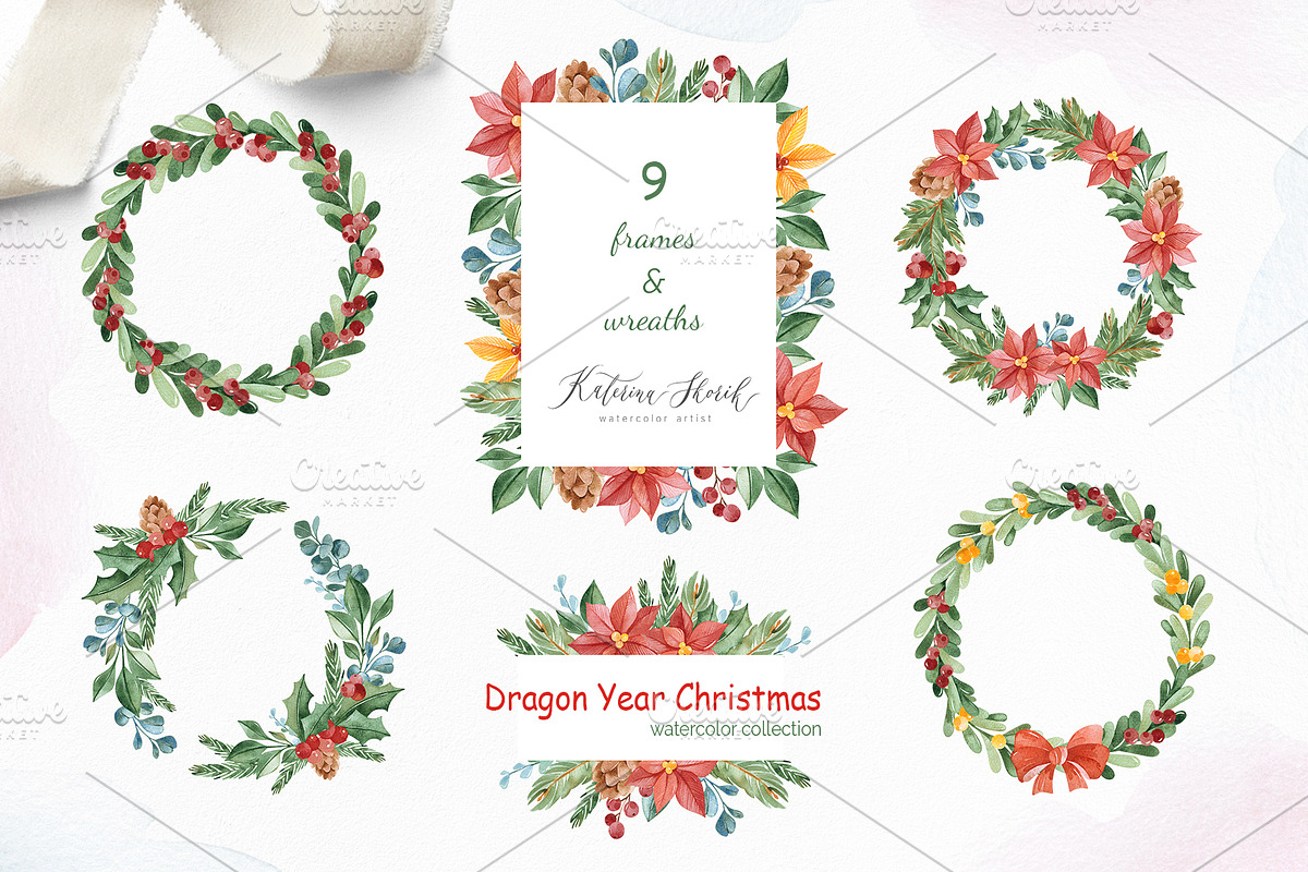 Dragon Christmas. Watercolor set., a Seasonal Illustration by Kate_Rina (Photo 9 of 13)