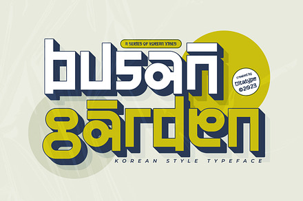 Busan Garden, a Symbol Font by Ditatype