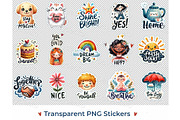 Positive motivational stickers, an Object Illustration by Bubert Art (Thumbnail 1 of 8)