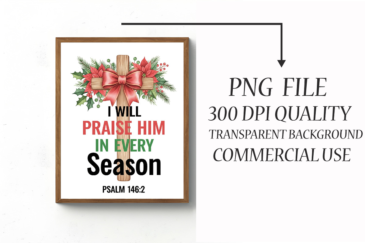 I Will Praise Him, Christmas Cross P, an Illustration by Libby Wishes (Photo 4 of 6)