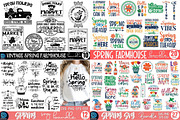 Mega Spring SVG Bundle, an Object Graphic by Design's Dark (Thumbnail 5 of 6)