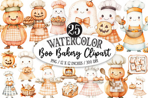 Boo Bakery Clipart PNG