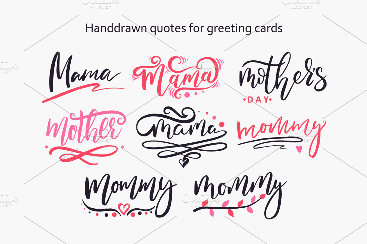 Kit of Quotes, Frame. Mother's Day., an Illustration by Wewhitelist (Photo 3 of 9)