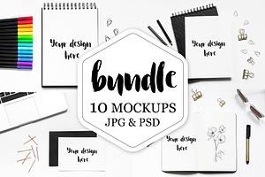 Sketchbook Mockups