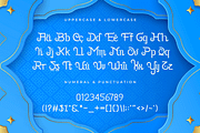 Qamira – Modern Arabic Font, a Handwritten Font by overlaytemplates (Thumbnail 4 of 5)