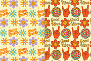Retro Groovy Backgrounds, a Background Graphic by Cool Worker (Thumbnail 5 of 7)