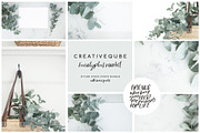 Whole Shop Bundle UPDATED, a Texture Illustration by Creativeqube Design (Thumbnail 158 of 253)