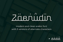 Zaenudin - Arabic Display Font
