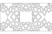 Islamic Mandala Geometric Bundle, an Illustration by Gaye Art (Thumbnail 8 of 51)