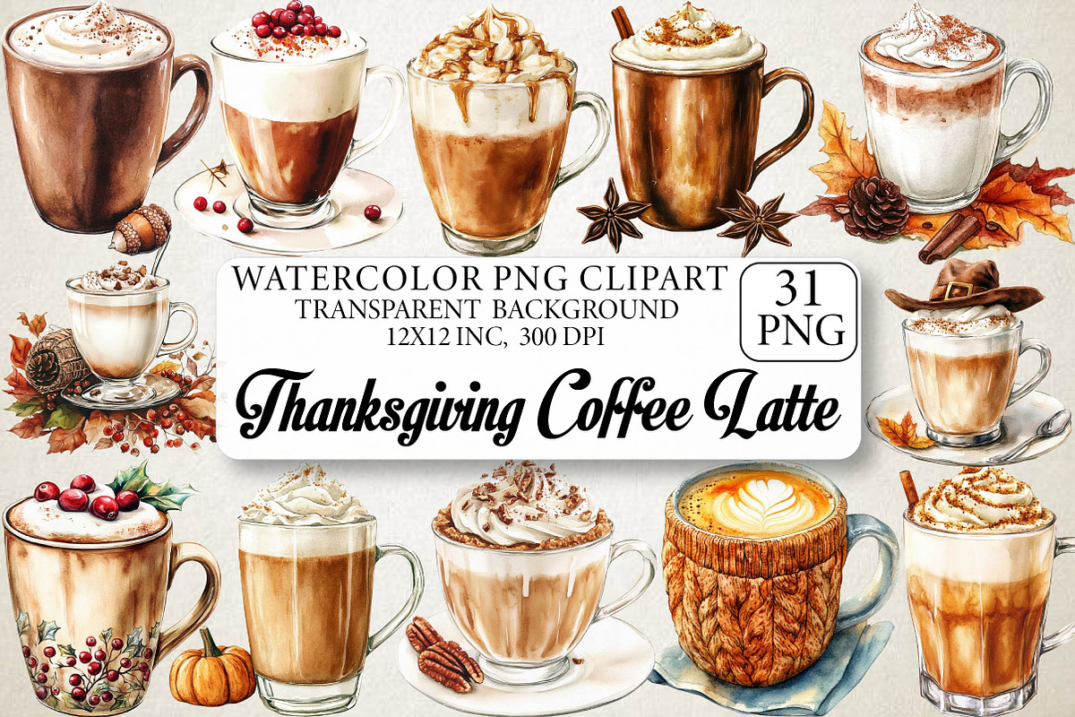 Watercolor Thanksgiving Coffee Latte, an Illustration by DreamPrint404 (Photo 1 of 6)