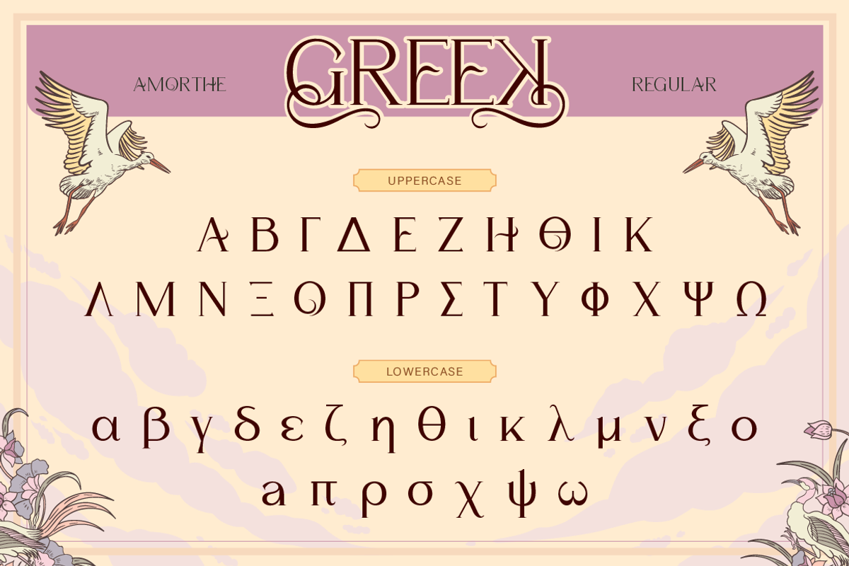 Amorthe, a Serif Font by Burntilldead (Photo 8 of 12)
