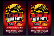 Halloween Night Flyer - Template PSD, a Flyer Template by designblends@gmail.com (Thumbnail 1 of 3)