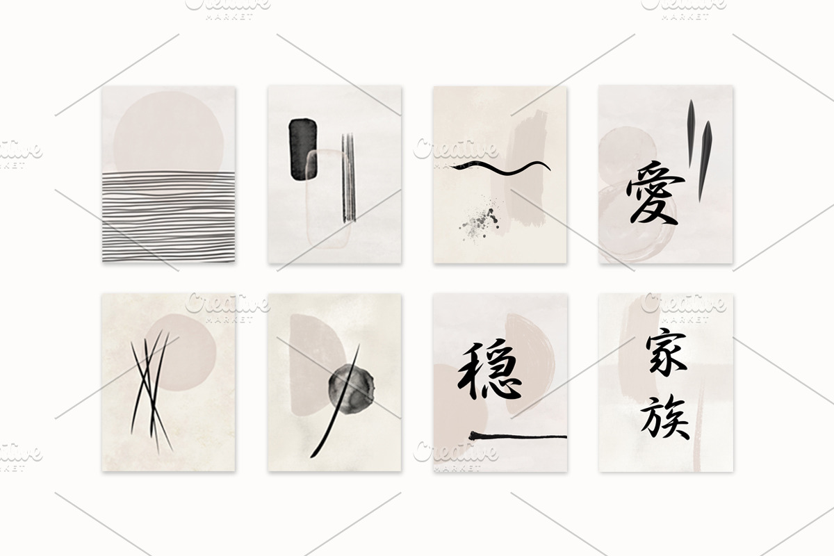 Japandi Abstract, an Object Graphic by JT Digital Studio (Photo 19 of 19)