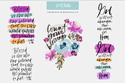 Colorful Acrylic Flower Set, a Decorative Illustration by Britt Mills (Thumbnail 3 of 6)