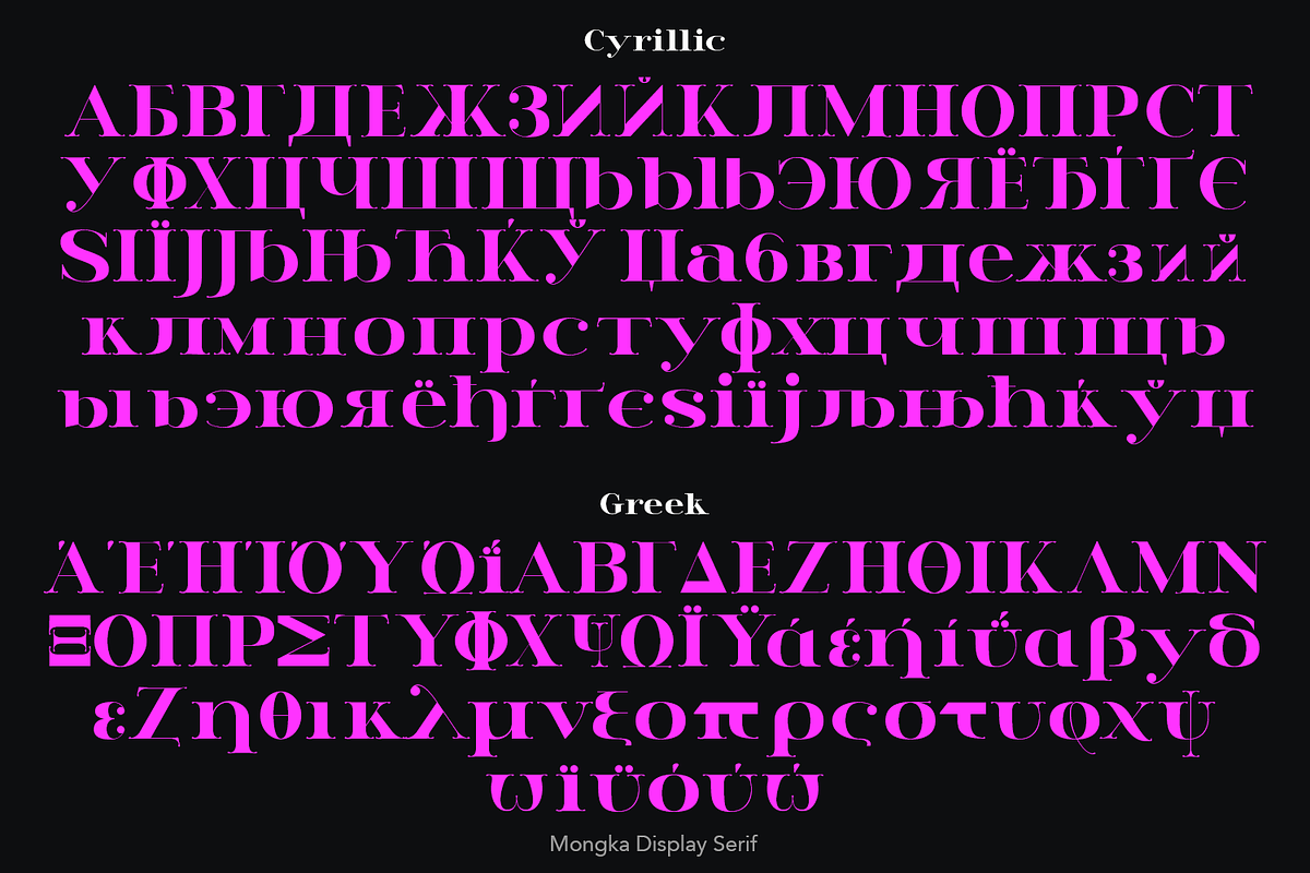 Mongka Display Font, a Serif Font by madeDeduk (Photo 7 of 10)