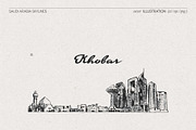 Saudi Arabia Skylines, a Work Illustration by TheMountBirdStudio (Thumbnail 5 of 10)