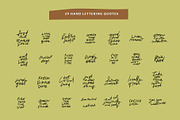 FARMERS MARKET | HAND DRAWN SHAPES, a Food Illustration by Favete Art (Thumbnail 9 of 23)