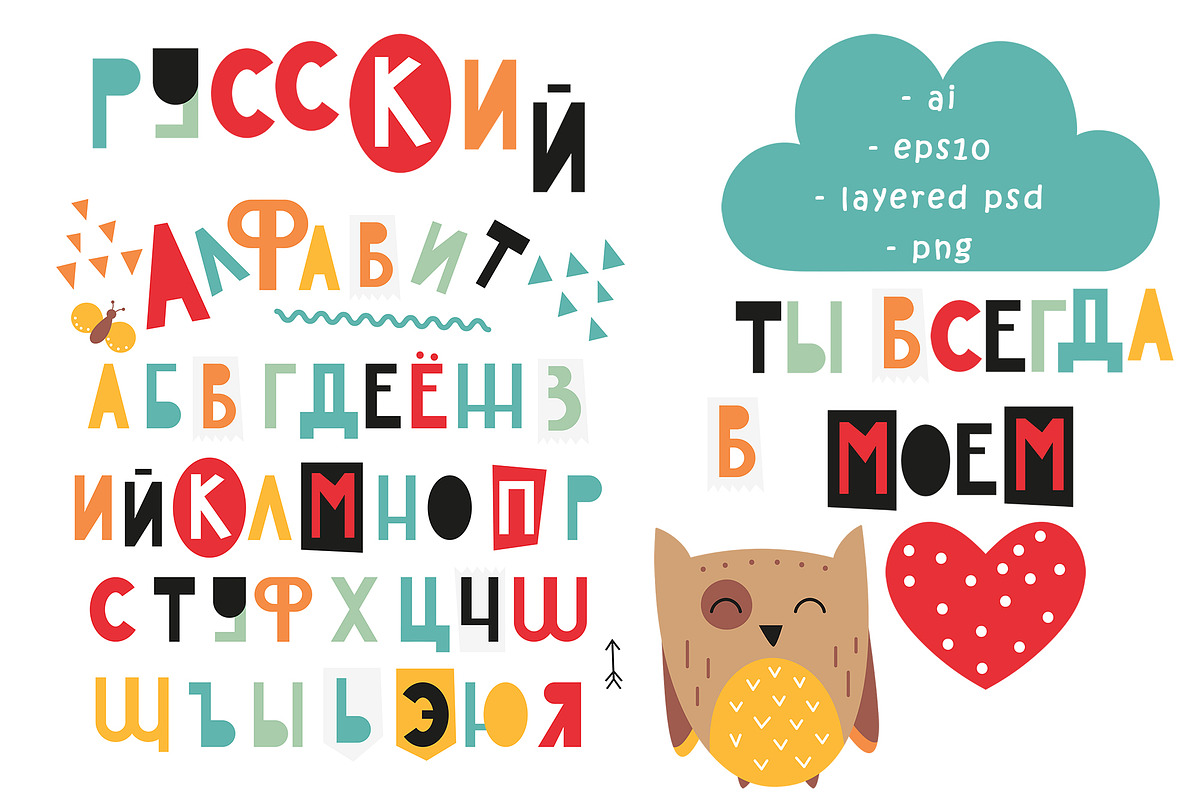 Nursery Art Funny Owls, an Animal Illustration by Nursery Art (Photo 7 of 9)