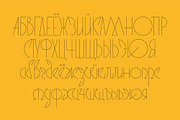 Abrazo - modern sans serif font, a Sans Serif Font by Anna Zakharchenko (Thumbnail 14 of 15)