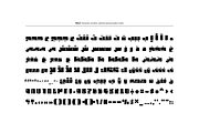 Ekleel - Arabic Font, a Script Font by Mostafa El Abasiry (Thumbnail 6 of 7)